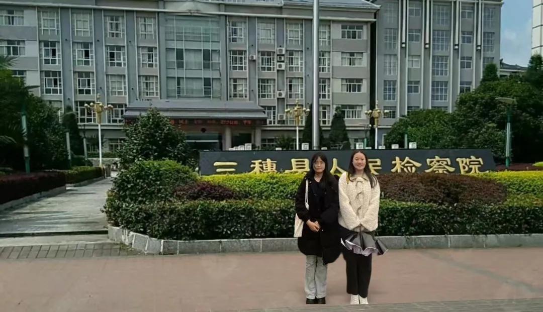 ԷۣԐ۞阪hW(xu)֏(f)˾(do)δ^(q)CЧо`