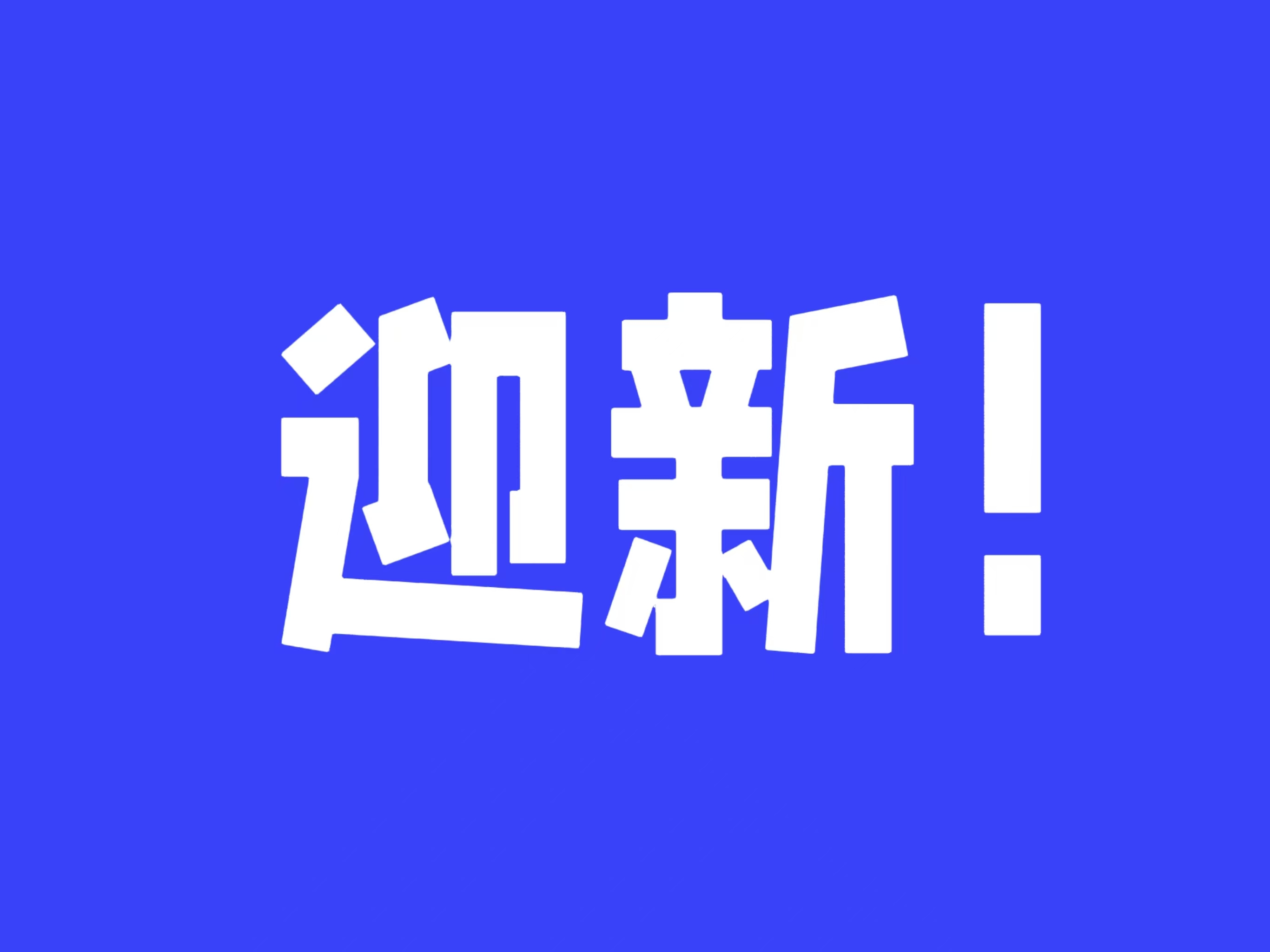 uƼW|ӭ_Wһ