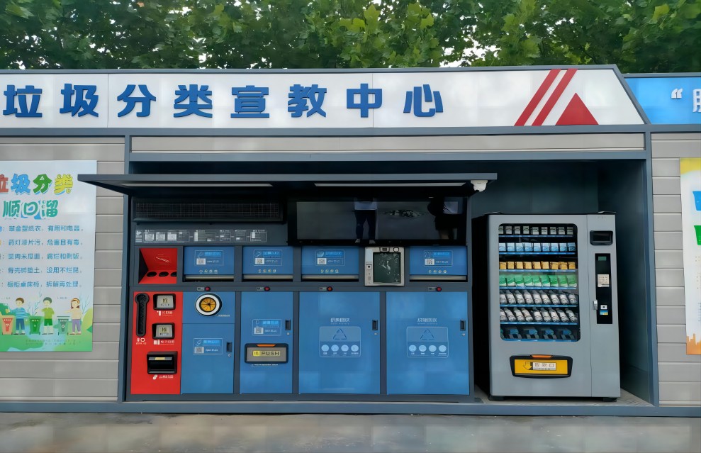 圖片2