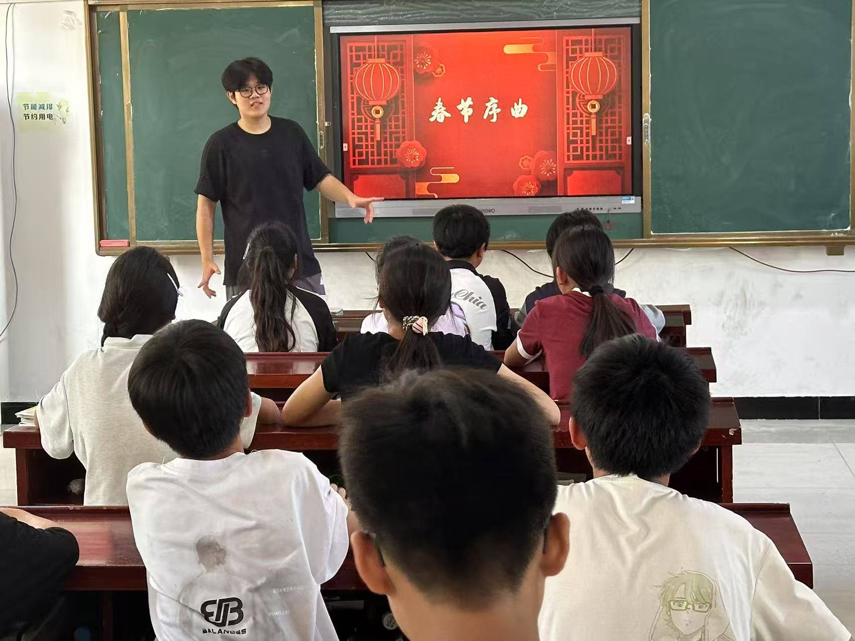 н Ҹ費