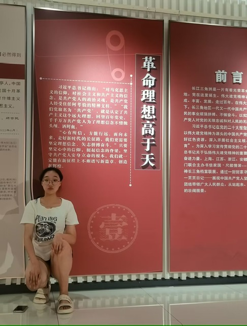 ^ǧW(xu)(x)tɫ