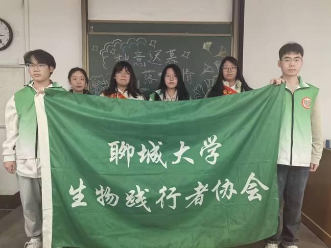ĴW(xu)ektĺ~顱ِ