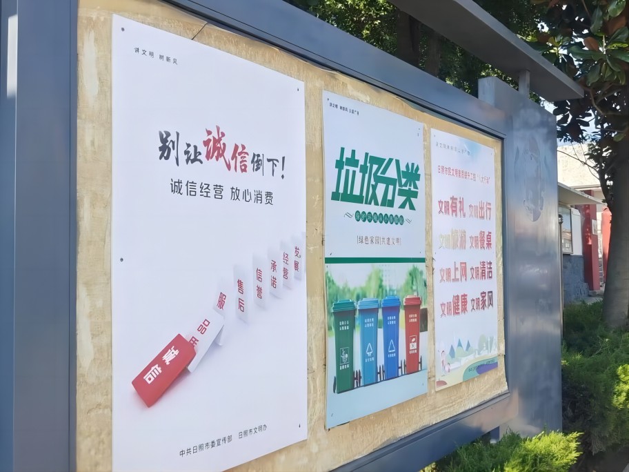 QQ圖片20230725231541
