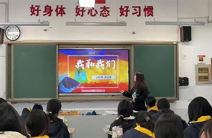 RԺͬ߼ЌW(xu)_չ͑׃r(sh)}(hu)