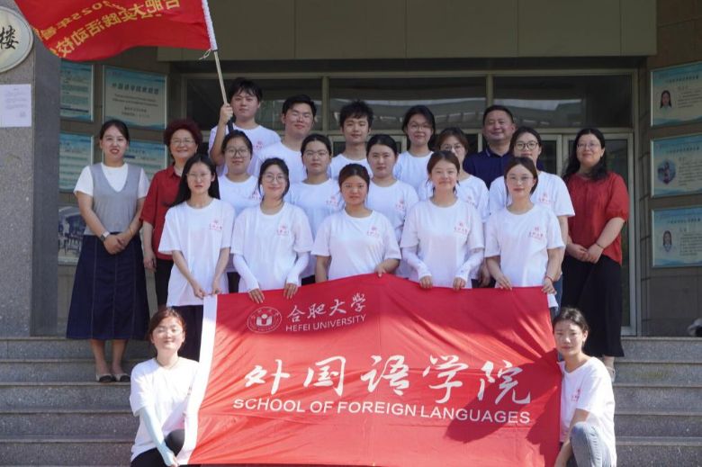 (gu)Z(y)W(xu)Ժ2025ڡl(xing)(hu)(sh)`(dng) ϵЈ(bo)Z(y)(mng)F(tun)(du)