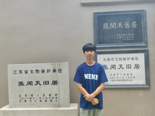 Бя죬ʷ